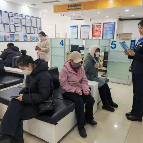 【建行辽宁】建行营口云桥支行防电信诈骗宣传活动