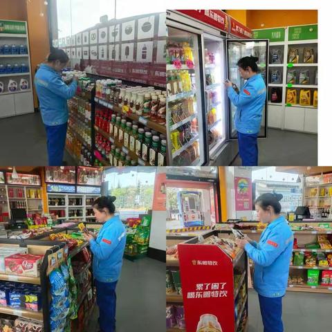 马龙三所加油站开展“3.15”自检自查