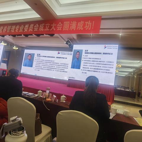 托幼机构常见传染病防治  田野