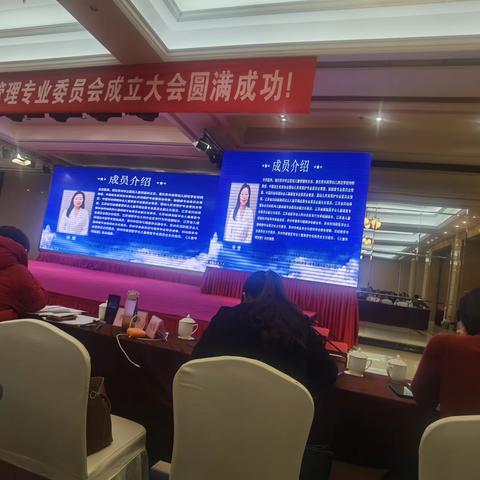 托幼机构卫生保健工作现状与挑战   宋媛