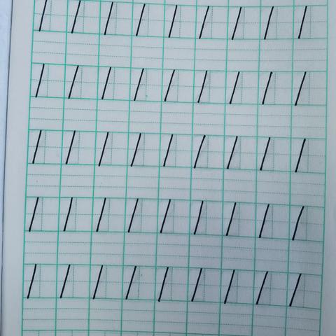 中班数学下数字书写