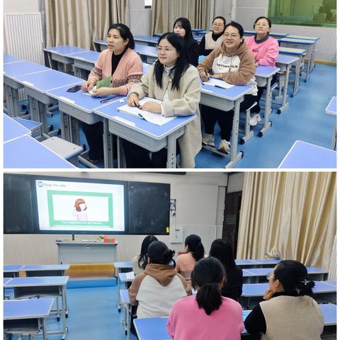 “探社区奥秘，助桃李成荫”息县第八小学英语教研活动第六期