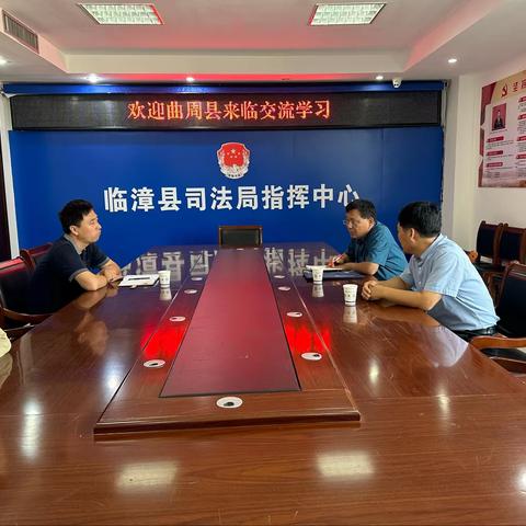 参观学习增经验 借鉴交流促提升