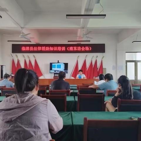 强化法律明白人培训   助力基层法治建设