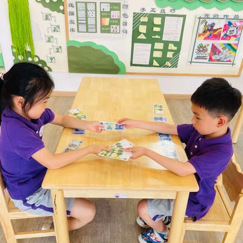 【幼小衔接专栏】儿童入学八大能力——数学准备能力