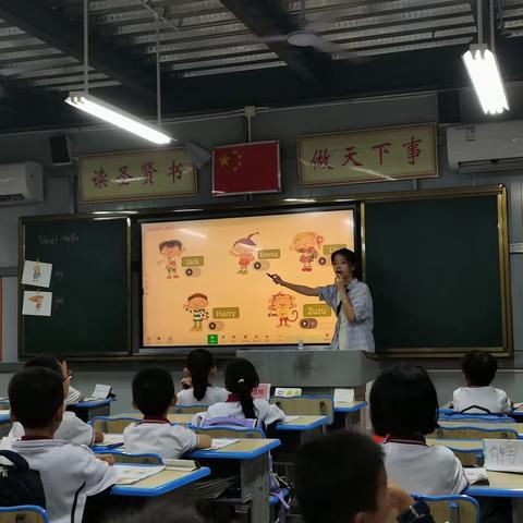 新任教师展风采，课堂磨炼促提升——海口市海瑞学校 小学英语组新教师汇报课