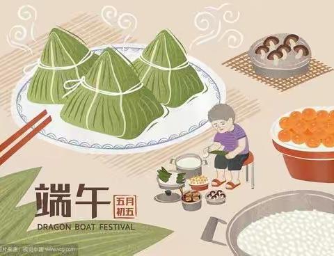 Dragon Boat Festival