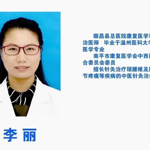 医讯｜专家手把手 医心同谋发展