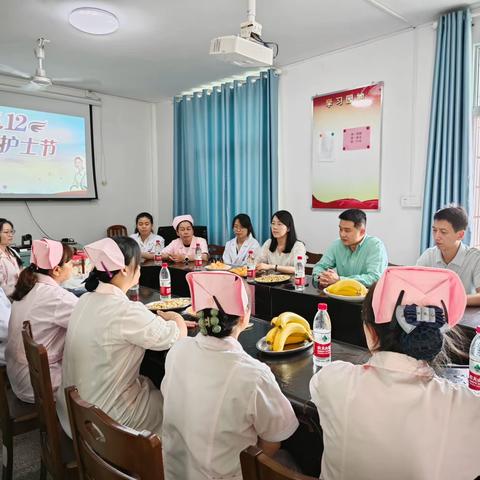 至“扇”至美，致敬最美护士——元坑镇开展“5.12”国际护士节庆祝活动