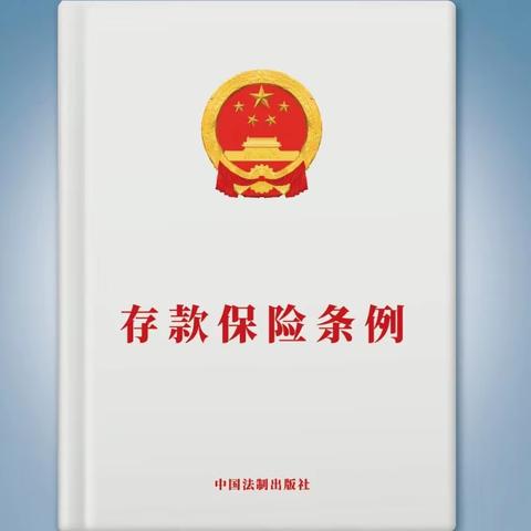 线上线下“齐发力” 网格宣传“户户达”