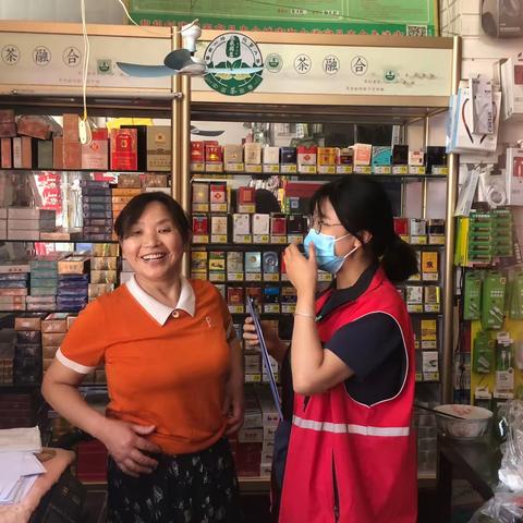 【近悦远来 活力双山】民以食为天，食以安为先