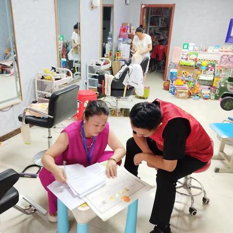 【近悦远来 活力双山】启动经济普查工作 摸清辖区经济“家底”