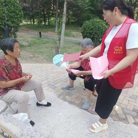 【近悦远来 活力双山】杜绝高空抛物 共建平安社区