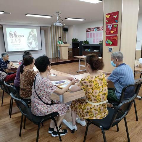“弘扬好家风 带动廉洁风”学雷锋志愿服务活动