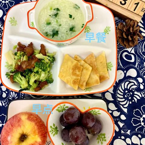 快乐童年，美好“食”光——张马新府幼儿园美食分享