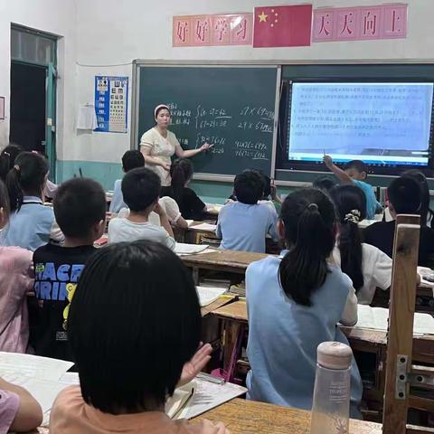 【关爱学生幸福成长】临漳县砖寨营镇希望学校课后服务之作业辅导助成长