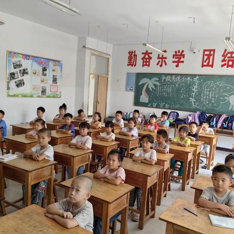 少年若天性，习惯如自然—夏蔚镇上里庄小学一年级行为习惯养成。