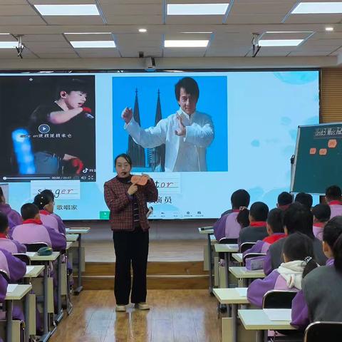 聚力小初衔接 深耕英语课堂——渭川九年制学校，城关五小英语组磨课研讨活动