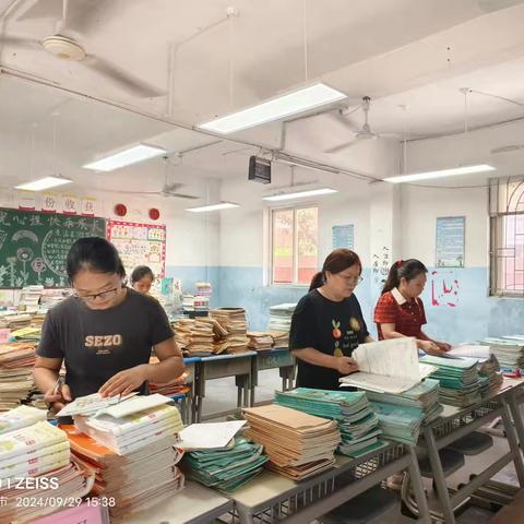 夯实常规 ，开篇启航 惠州市金山小学第一次教学常规检查