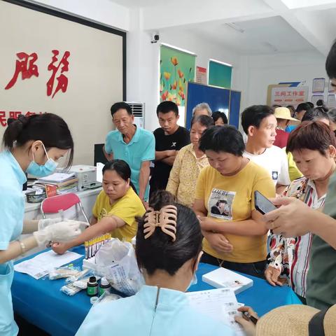 扶残助残  与爱同行 || 新竹镇开展2024年困难残疾人免费体检活动