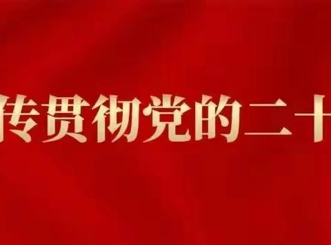 “弘扬红色文化 传承革命精神”——宝塔城投开展庆祝建党102周年系列活动