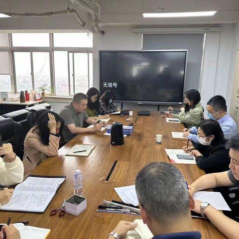 殷切嘱托鼓人心 奋力追赶开新局 ---建筑景观所党支部深化主题教育，强化思想宣传引导学习会