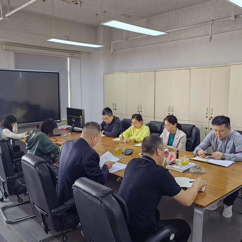 建筑景观所党支部巡察整改工作学习会