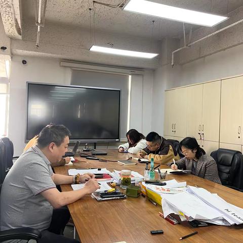 深化全面从严治党，筑牢防腐拒变之堤--建筑景观所党支部党风廉政建设专题会