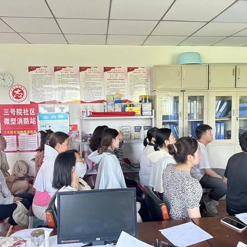 6月三号院社区“学习宣传习近平总书记在河北考察时的重要讲话和重要指示精神“惠民实践团”主题宣讲月