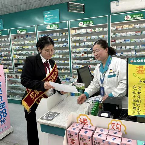 【凤翔农商银行尹家务支行】 ‍你我同心，反诈同行