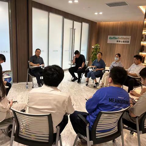 上海分公司工会成功举办新势力员工调研座谈会