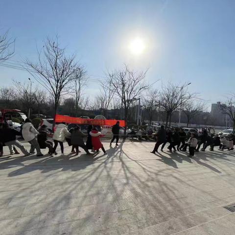 煤山街道开展“我们的节日·元宵节”趣味运动会