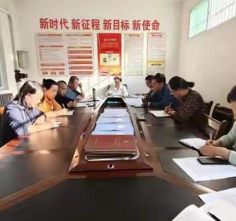 侯堡中心校2023年11月17日工作简报