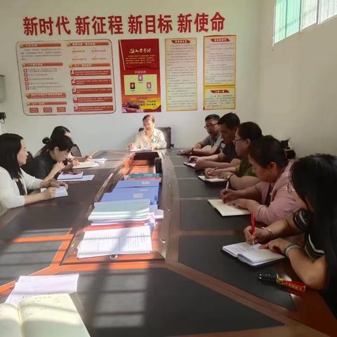 “守护育幼底线   成就美好童年”——侯堡中心校2024年5月24日工作简讯