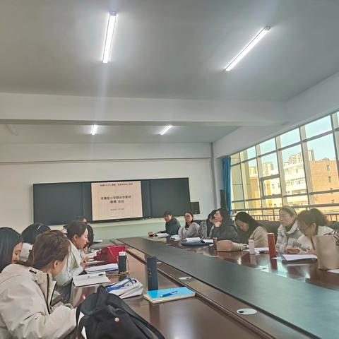 构建学为中心课堂 培育学科核心素养——小学数学学科（高段）联合体教研活动纪实