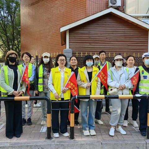 【守敬·护学】家校“携手”，为爱“站岗”——郭守敬小学六（6）班家长护学岗执勤