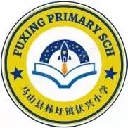 学海引航，企石指路 ——感谢木槿公司助力乡村学校建设