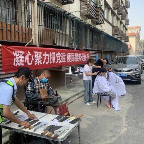 翠华南路社区退役军人服务站情暖退役军人，打造拥军便民服务日