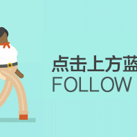 【名校+教育联合体】听课中磨砺前行，评课间引领成长---泾河新城高庄镇中心校教师听评课活动纪实