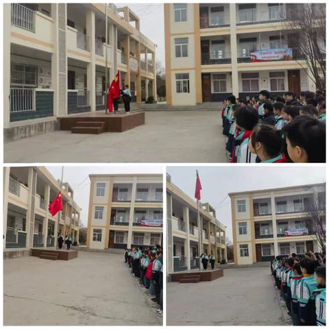 春日序章 梦想启航 暨高庄小学第二周工作纪实