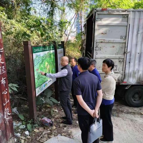 【园容管理周报】【东湖-罗芳-布心山公园】布心山公园片区2023年11月第四周工作汇报