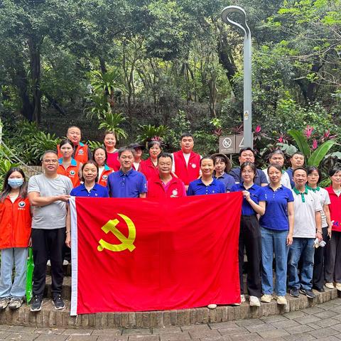 【园容管理周报】布心山公园2024年4月第四周工作汇报