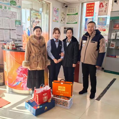 情满新春 暖意浓浓