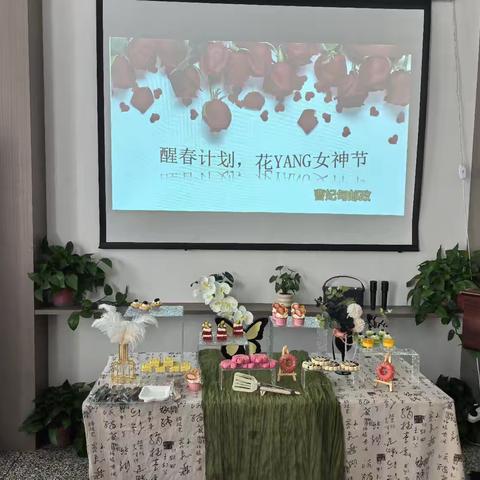 曹妃甸分公司组织“三八女神节”插花活动