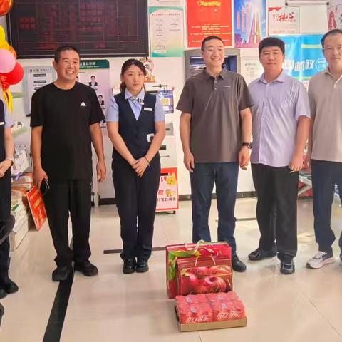 国庆慰问温暖一线 深情寄语鼓干-市公司领导开展节日走访慰问活动