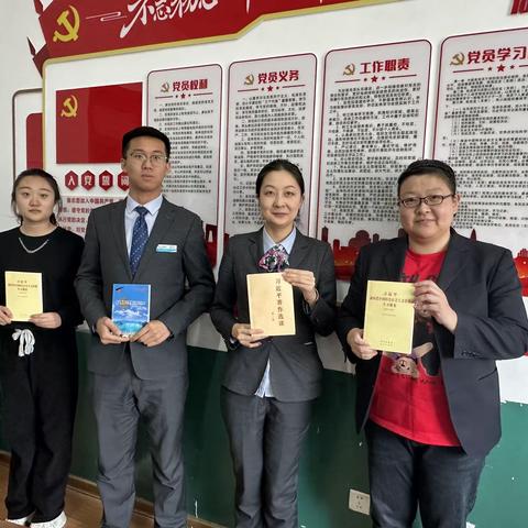 洮北支行团委开展“阅读成习惯  书香润农行”的读书活动