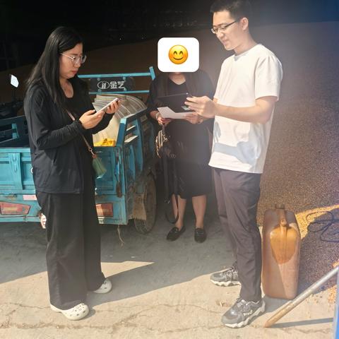 洮北支行员工队伍“新老融合”工作期刊第二期