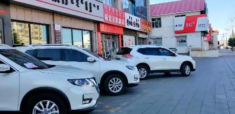 西乌工行“高考加油站”助力考生圆梦