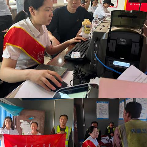 西乌支行外拓营销活动简讯