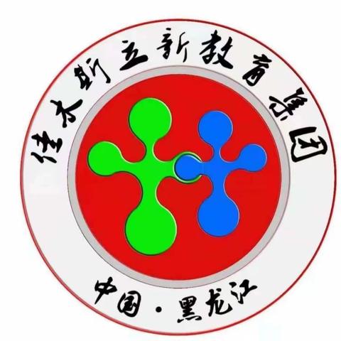 《小白船》二年一班读书交流会